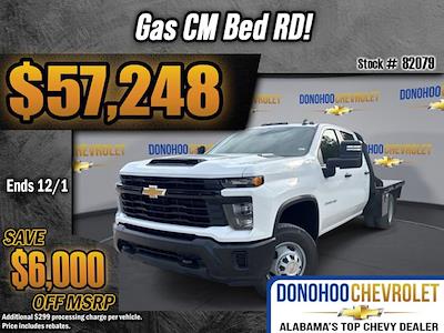 2026 Chevrolet Silverado 3500 Crew Cab 4WD CM Truck Beds Flatbed Truck for sale #82079 - photo 1