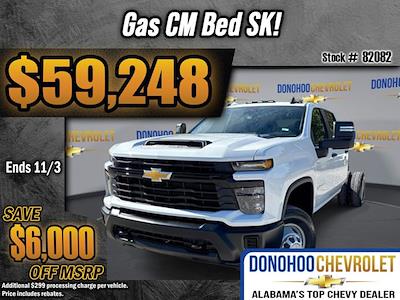 2026 Chevrolet Silverado 3500 Crew Cab 4WD CM Truck Beds Flatbed Truck for sale #82082 - photo 1