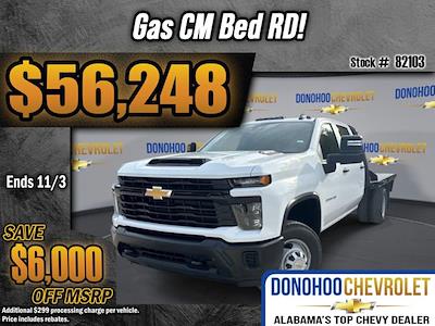 2026 Chevrolet Silverado 3500 Crew Cab 4WD CM Truck Beds Flatbed Truck for sale #82103 - photo 1