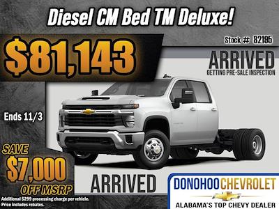 New 2026 Chevrolet Silverado 3500 LT Crew Cab 4WD Flatbed Truck for sale #82195 - photo 1