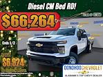 New 2026 Chevrolet Silverado 3500 Crew Cab Steel Flatbed Truck for sale #82356 - photo 1
