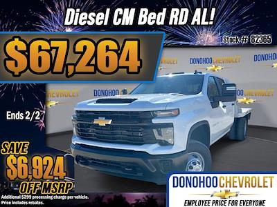 New 2026 Chevrolet Silverado 3500 Crew Cab Aluminum Flatbed Truck for sale #82365 - photo 1