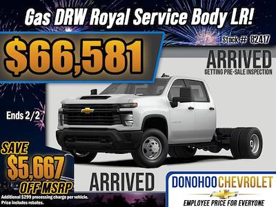 New 2026 Chevrolet Silverado 3500 Crew Cab Service Truck for sale #82417 - photo 1