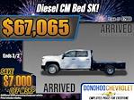 New 2026 Chevrolet Silverado 2500 Crew Cab Flatbed Truck for sale #82986 - photo 1