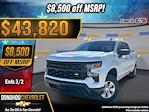 New 2026 Chevrolet Silverado 1500 Work Truck Crew Cab for sale #83705 - photo 10