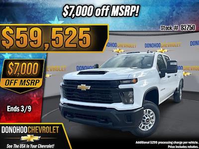 New 2026 Chevrolet Silverado 2500 - photo 1