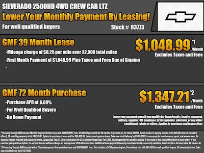 New 2026 Chevrolet Silverado 2500 - photo 1