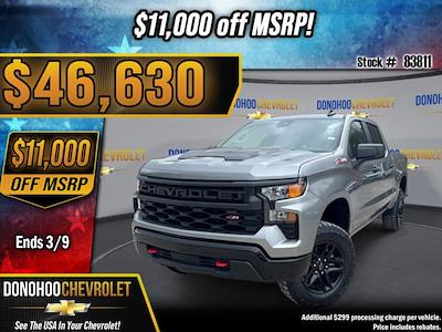 New 2026 Chevrolet Silverado 1500 - photo 1