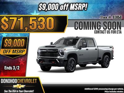New 2026 Chevrolet Silverado 2500 LT Crew Cab for sale #83858 - photo 1