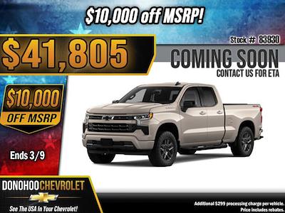 New 2026 Chevrolet Silverado 1500 - photo 1