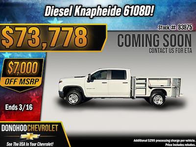 New 2026 Chevrolet Silverado 3500 - photo 1