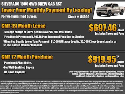 New 2026 Chevrolet Silverado 1500 - photo 1