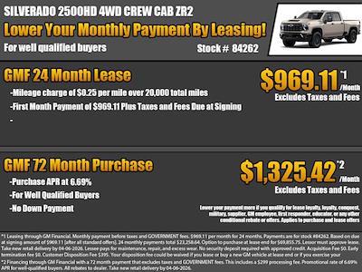 New 2026 Chevrolet Silverado 2500 - photo 1