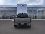 2025 Ford F-150 STX® for sale #F212774 - photo 5