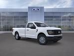 2025 Ford F-150 XL for sale #F213548 - photo 7