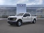 2025 Ford F-150 XL for sale #F213782 - photo 1