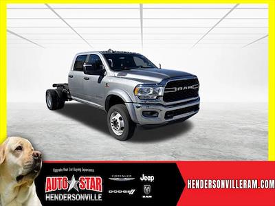 New 2024 Ram 4500 Crew Cab 60 CA Cab Chassis for sale #43709 - photo 1