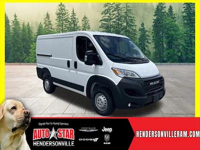 New 2025 Ram ProMaster 1500 Standard Roof Empty Cargo Van for sale #53842 - photo 1