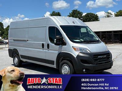 New 2026 Ram ProMaster 2500 High Roof Empty Cargo Van for sale #63802 - photo 1