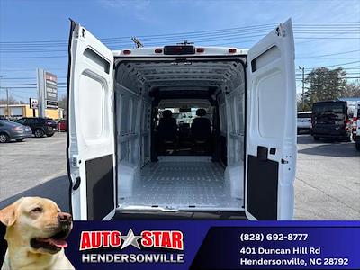New 2026 Ram ProMaster 2500 High Roof Empty Cargo Van for sale #63804 - photo 2