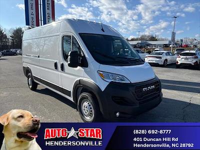 New 2026 Ram ProMaster 2500 High Roof Empty Cargo Van for sale #63811 - photo 1