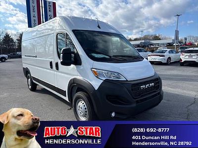 New 2026 Ram ProMaster 2500 High Roof Empty Cargo Van for sale #63812 - photo 1