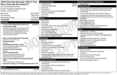 New 2026 Chevrolet Silverado 1500 - photo 1