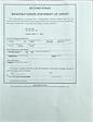 2026 Ford E-350 RWD Reading Service Utility Van for sale #356001 - photo 30