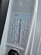 2026 Ford E-350 RWD Reading Service Utility Van for sale #356001 - photo 33