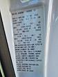2026 Ford E-350 RWD Reading Service Utility Van for sale #356003 - photo 28