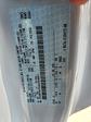 New 2025 Ford F-350 Regular Cab Steel Flatbed Truck for sale #555063 - photo 13