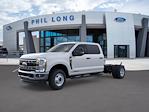 New 2025 Ford F-350 XL Crew Cab 4x4 9' 6" Blue Ridge Manufacturing Steel Flatbed Truck with Gooseneck Hitch for sale #555074 - photo 1