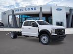 New 2025 Ford F-450 XL Crew Cab 4x4 Cab Chassis for sale #565005 - photo 7
