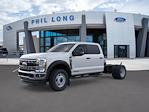 2025 Ford F-550 Crew Cab DRW 4x4 Cab Chassis for sale #565011 - photo 1