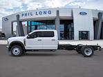 2026 Ford F-550 Crew Cab DRW 4WD Cab Chassis for sale #566008 - photo 4