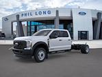 2026 Ford F-550 Crew Cab DRW 4WD Cab Chassis for sale #66033 - photo 1