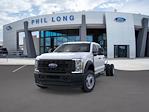 2026 Ford F-550 Crew Cab DRW 4WD Cab Chassis for sale #66033 - photo 2