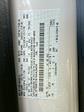 New 2025 Ford Transit 350 Low Roof Empty Cargo Van for sale #T32123 - photo 8