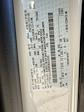 New 2025 Ford Transit 250 Medium Roof Empty Cargo Van for sale #T33013 - photo 11