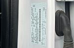 2024 Ford F-150 SuperCrew Cab 4WD Pickup for sale #RFA25587PRC - photo 28