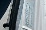 2026 Ford E-350 RWD Service Utility Van for sale #TDD10823 - photo 25