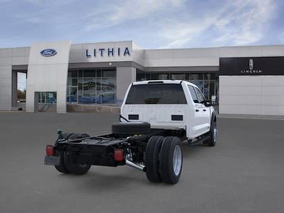 New 2026 Ford F-550 - photo 1