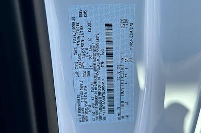 New 2026 Ford F-250 - photo 1