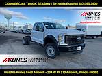 2024 Ford F-450 Super Cab DRW 4x4, Cab Chassis for sale #04T2627 - photo 1