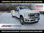 2026 Ford F-350 Super Cab DRW 4WD Service Truck for sale #04T3471 - photo 1