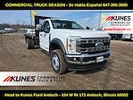 New 2026 Ford F-600 Regular Cab Steel Flatbed Truck for sale #04T3512 - photo 1