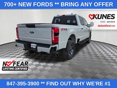 New 2026 Ford F-250 - photo 1