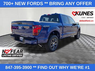 New 2026 Ford F-150 - photo 1