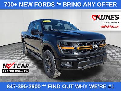 New 2026 Ford F-150 - photo 1