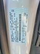 2025 Ford Transit 350 High Roof AWD Empty Cargo Van for sale #250758 - photo 35